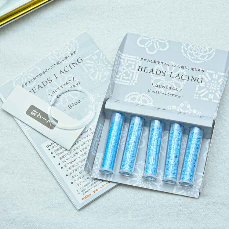 Japan Imported Miyuki Glass Rice Beads Material Package 5 Different Specifications with Needles and Threads in Stock