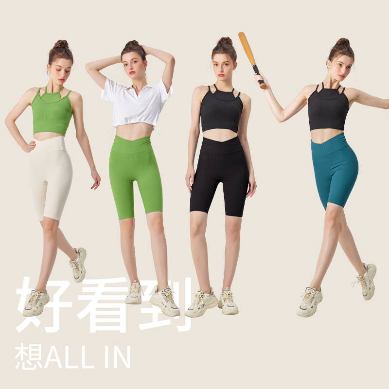 Picture of Cross high waist hip lifting four-quarter pants women's breathable training belly contracting tights yoga sports shorts riding pants
