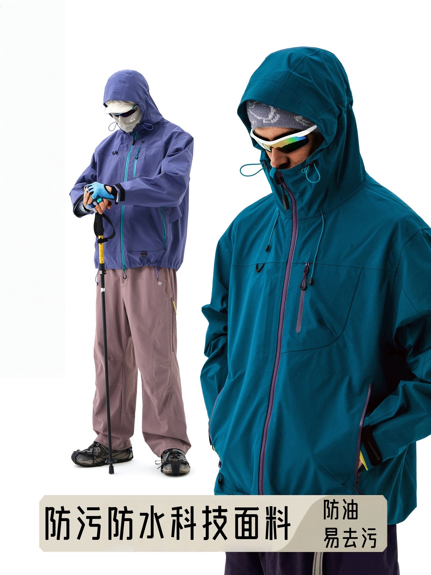 Women's 2025 New Windproof Waterproof Warm Three-In-One Small Size Mountaineering Jacket for Men