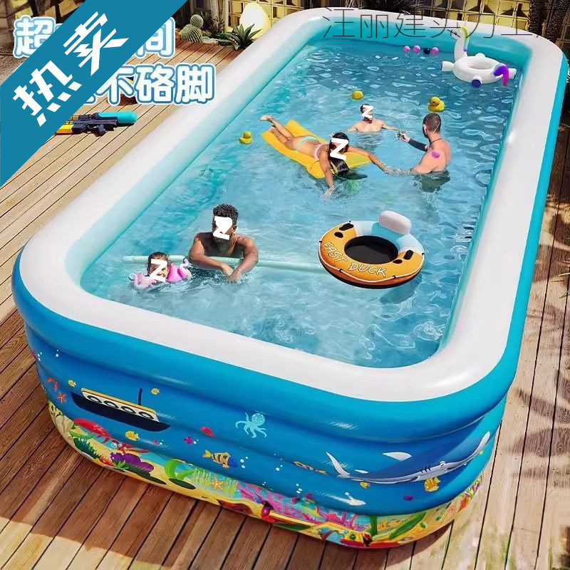 Inflatable swimming pool home children adult paddling pool large outdoor rural courtyard folding baby bath bucket