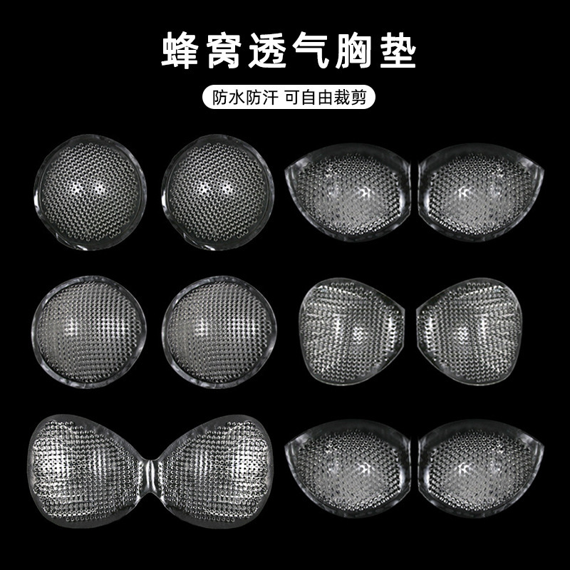 Picture of Beehive Chest Pad Breathable Thickened Swimsuit Silicone Self-adhesive Small Chest Enlarged Chest Patch Yoga Suit Anti-expansion Transparent Insert