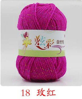 Picture of Acrylic plus color silk thread three color wool bright silk acrylic thread handmade DIY line cross-border foreign trade supply manufacturers wholesale