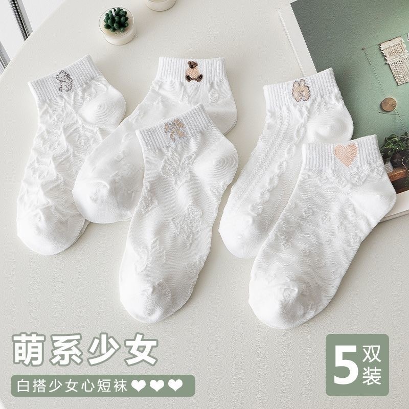 Women's Summer Thin Cartoon Bear Short Socks, New Cotton Socks for Students, Odor-Resistant, Versatile Casual Socks