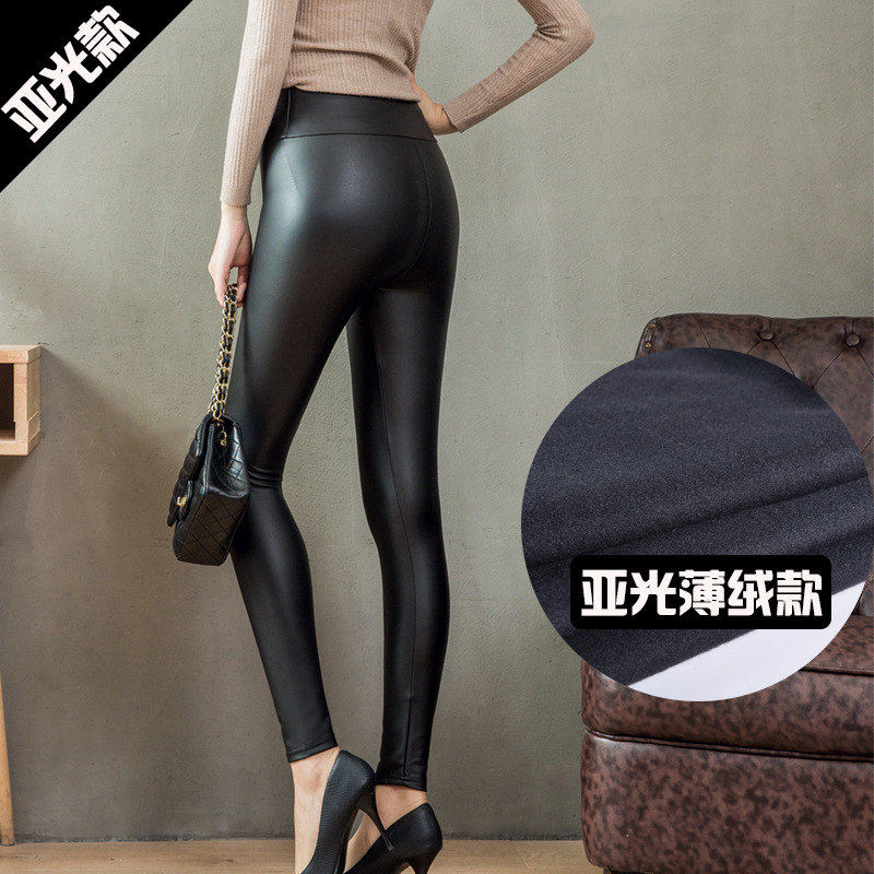 Picture of Pu bright plus size leather pants women's fleece-lined thick nine leggings outer wear 2024 autumn and winter new high waist tights