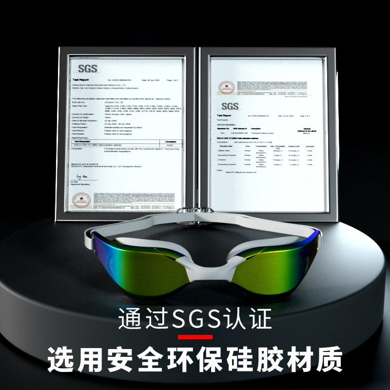 Picture of Amazon's New Adult Swimming Goggles for Myopia with Degree for Women Waterproof and Anti-Fog Swimming Goggles Essential Swimming Supplies Wholesale