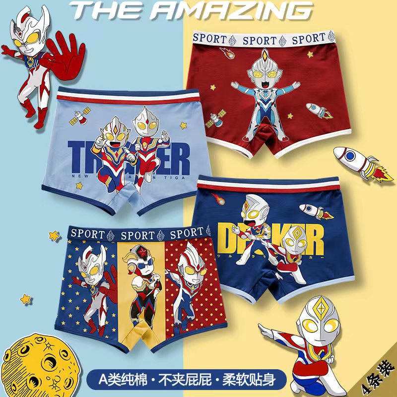 Picture of Cotton Boys' Underwear Boxer Shorts Cartoon Breathable Children's Underwear Boys' Boxer Student Underwear