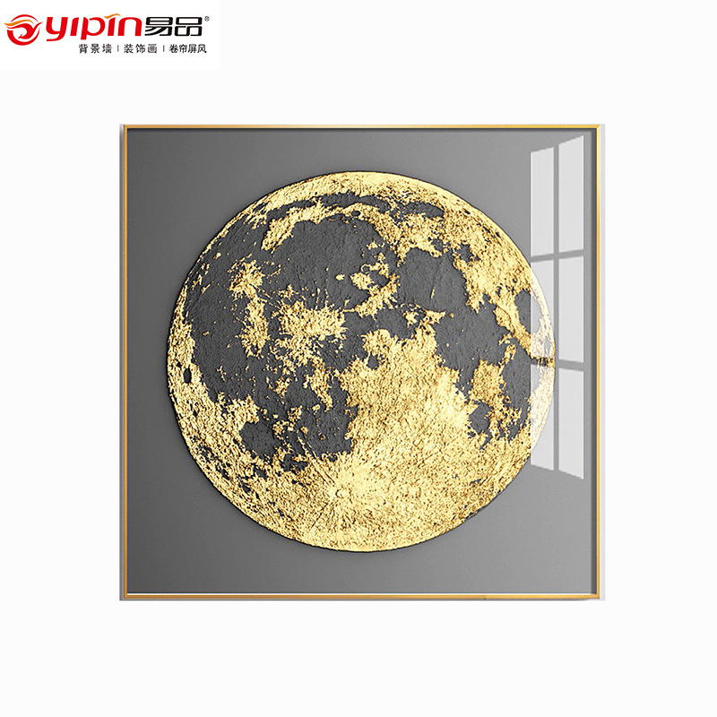 Picture of Light Luxury Abstract Hanging Painting Creative Foil Gold Living Room Restaurant Entrance Art Geometric Color Block Graphic Decorative Painting Wholesale