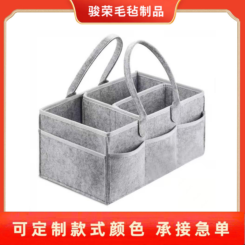 Picture of Cross-Border Felt Diaper Bag Large Capacity Mother and Baby Storage Mommy Bag Convenient Travel Storage Bag Portable Diaper Bag