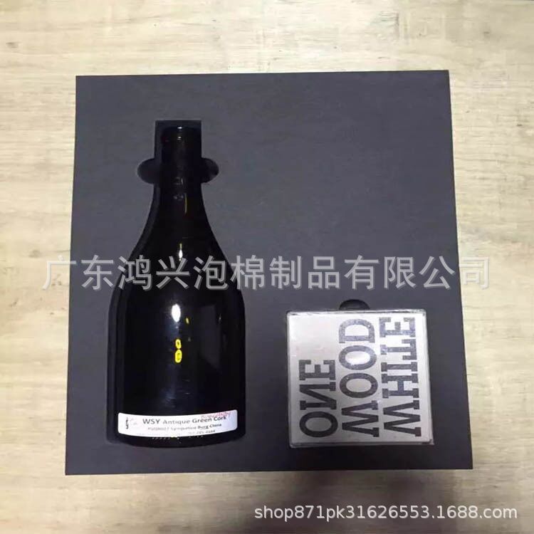 Thickened Black Eva Wine Box Inner Tray 38D Shock-Absorbing Sponge Buffer Lining Special Packaging Shock-Proof Material for Red Wine