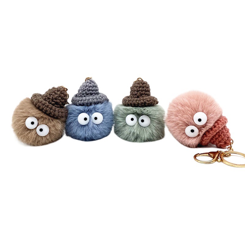 Internet Celebrity Ugly Little Briquette Keychain Cute Cartoon Plush Bag Pendant Car Keychain Mobile Phone Accessories