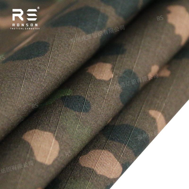 Picture of DOT44 World War II German Pea Camouflage Cloth Cotton Plaid NYCO50/50 Tactical Outdoor Clothing Fabric