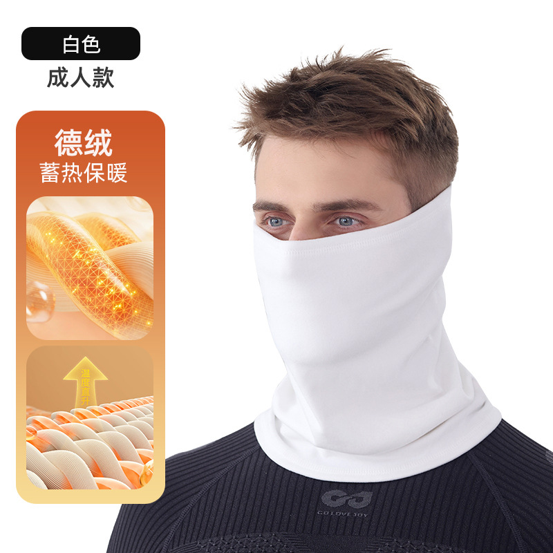 Picture of Cross-border warm cycling mask, versatile multifunctional neck warmer, running, hiking, fleece-lined magic headscarf, outdoor face towel