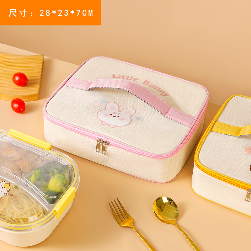 Picture of New fresh lunch box bag thickened aluminum foil insulation cold cartoon lunch bag student portable insulation lunch bag