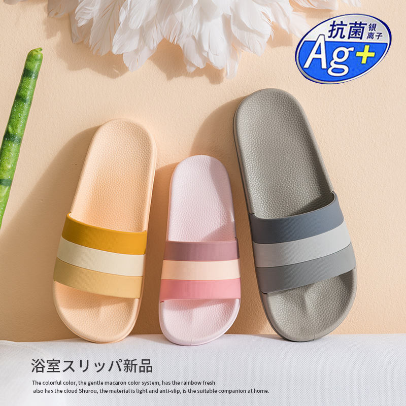 Bathroom Sandals and Slippers Women's Summer Home Bathing Outer Wear Striped Non-slip Slippers Men's Home Shoes Men's Thick Sole