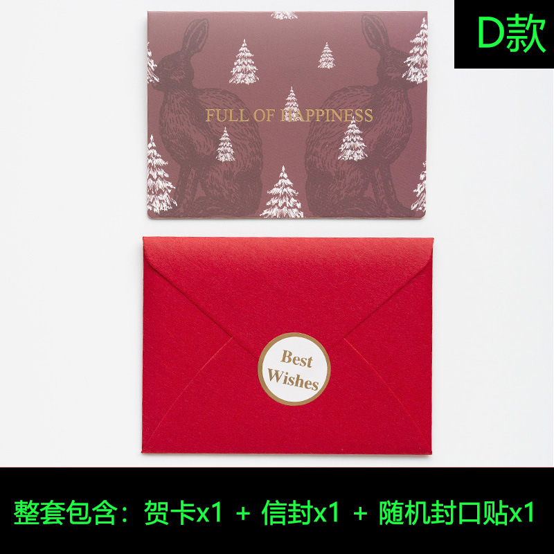 Picture of Korean Style Simple Ins Trendy Card Original Fashion Bronzing Thank You Greeting Card Birthday New Year Gift Wishes