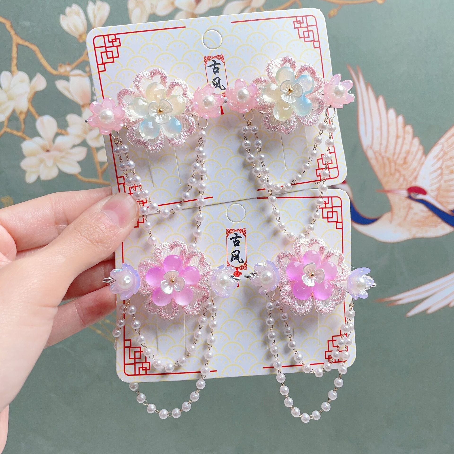 Han Chen Chinese Style Ancient Hair Accessories Factory Flower Hairpin Hanfu Headdress Little Girl Ancient Costume Hairpin Double Ponytail