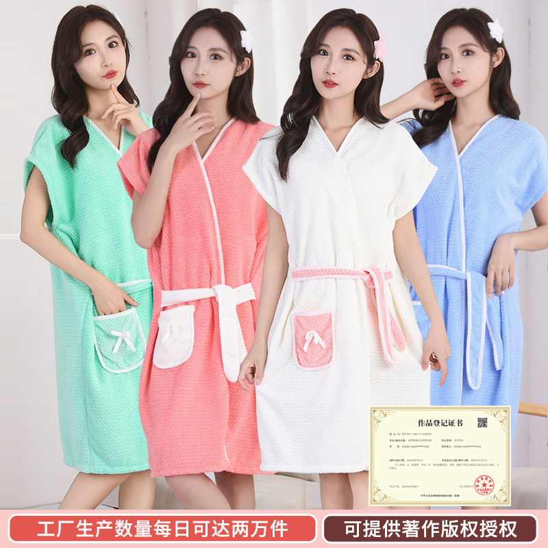 Picture of Manufacturer Wholesale Soft Coral Velvet Casual Bathrobe Household Absorbent Pineapple Plaid Strap Bath Towel Home Ladies Bath Skirt
