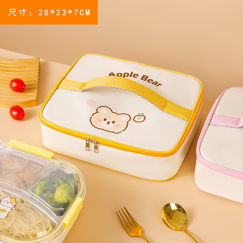 Picture of New fresh lunch box bag thickened aluminum foil insulation cold cartoon lunch bag student portable insulation lunch bag