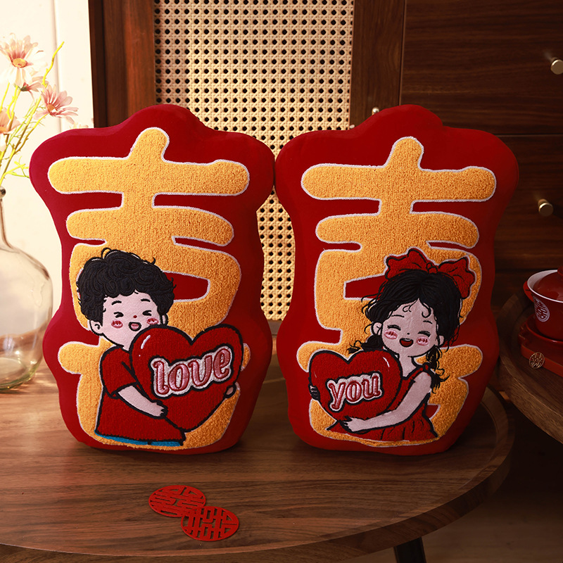 Picture of Wedding pillow a pair of festive red bed pillow living room sofa wedding letter pillow wedding wedding room decoration