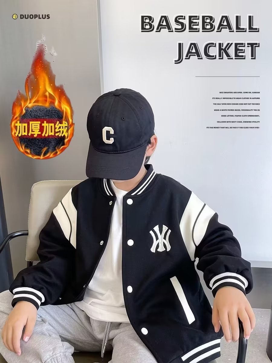 Picture of Children's Coat Boy's Baseball Suit Coat Autumn and Winter New 2024 Children's Middle and Big Children's Fashionable Brand Sports Jacket