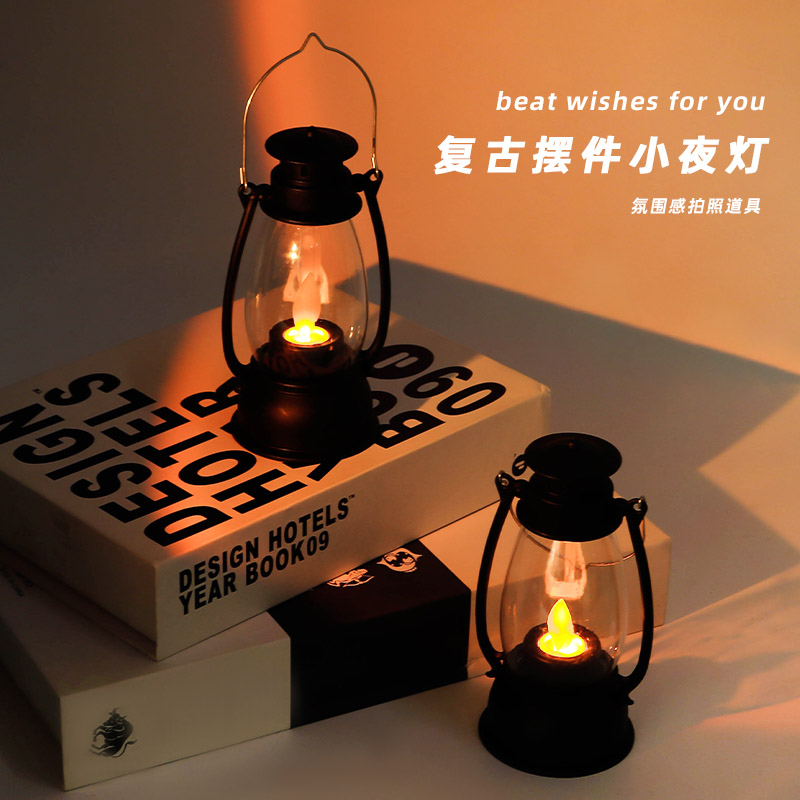Photo Atmosphere: Marlin lights, lights can shake, retro night lights, non-open flames, dream desktop ornaments, photo props