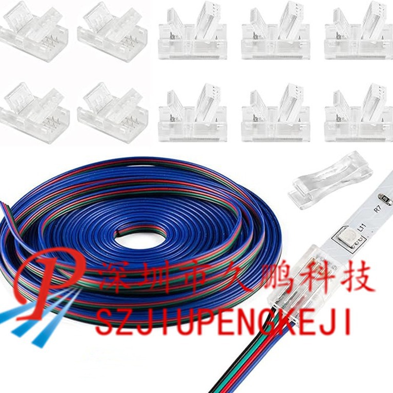 4Pin 10mm light strip board alignment Crystal welding-free buckle RGB colorful LED light bar power wire connector