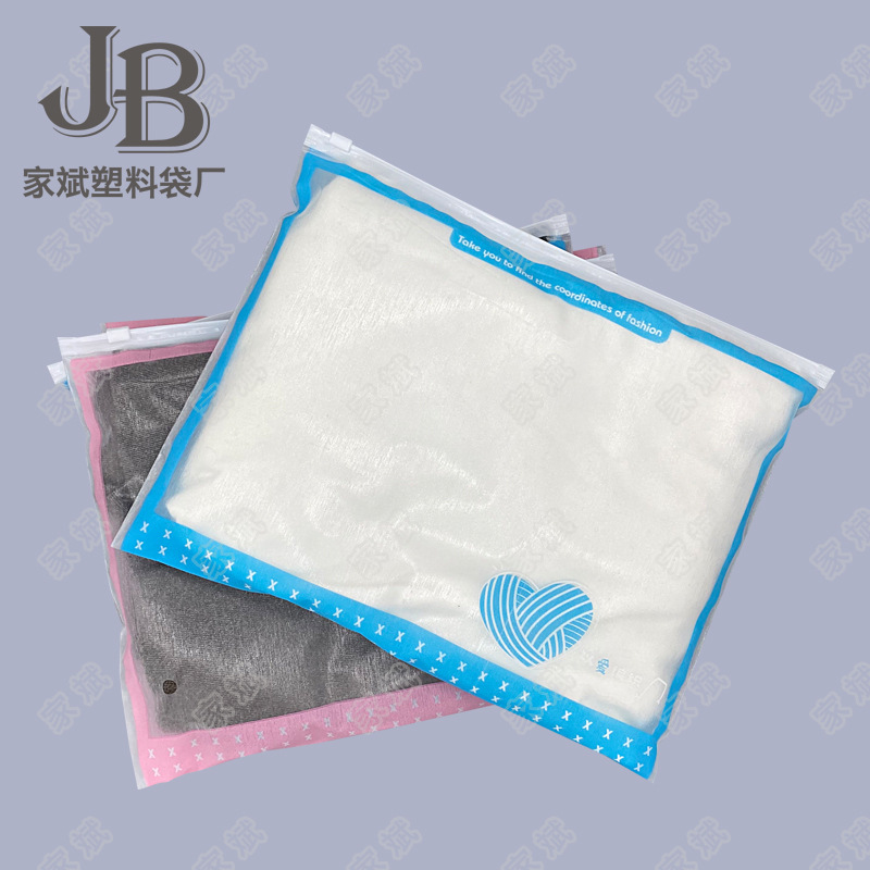 In Stock love drawing film cute yoga pants leggings packing bag towel warm suit plastic zipper bag