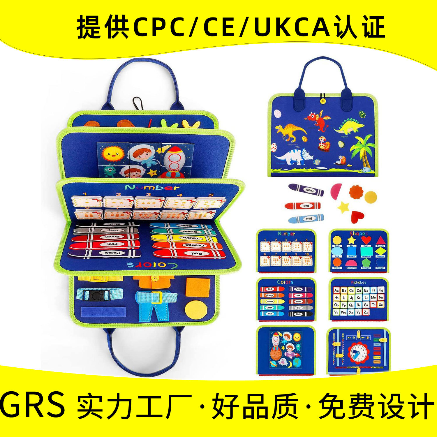 Felt Learning Board Children's Educational Early Education Board Kindergarten Dressing Early Education Toys Felt Busy Board DIY Felt