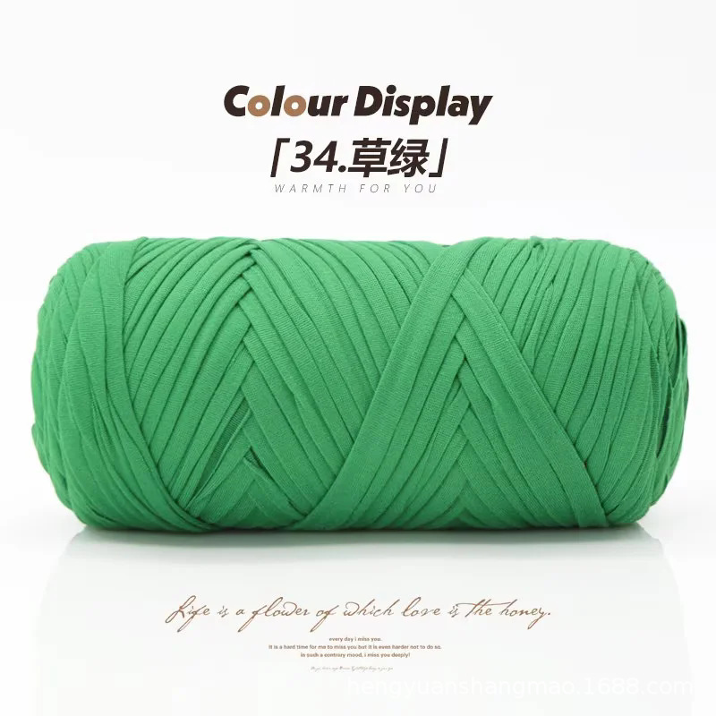Picture of 200g cloth thread baby cradle thread high elastic soft hand woven hook shoes cushion bag full postage wholesale