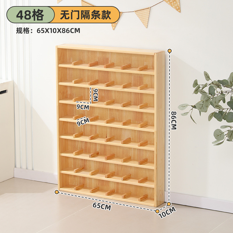 Picture of Manufacturer Supplies Kindergarten Cup Holder Solid Wood Cup Holder Children's Water Cup Holder Storage Rack with Door Wall Hanging