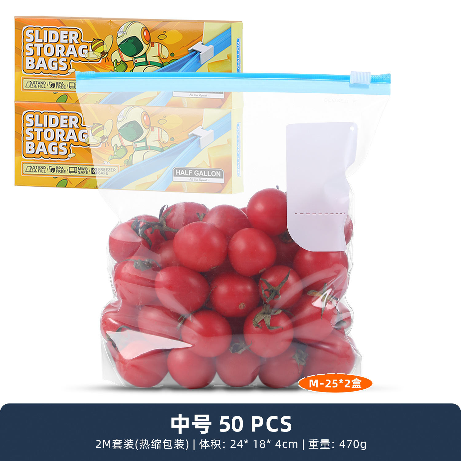Picture of Sealed Food Preservation Bag Household Food Grade Refrigerator Storage Zipper Sliding Lock Food Sealed Bag Food Self-sealing