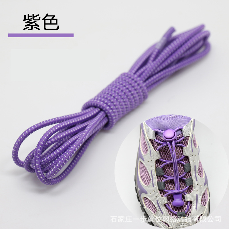 Picture of Round lazy people tie-free shoelaces elastic buckle stretch adult children black and white color shoes rope wholesale tie-free shoelaces