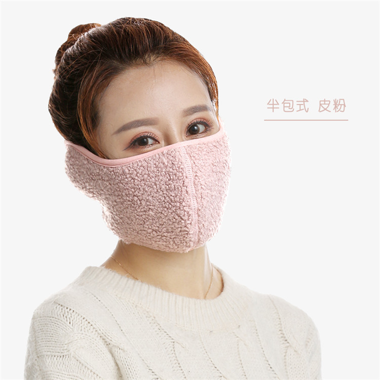 Picture of Autumn and Winter New Full Face Mask Integrated Ear Protection Fleece-Lined Thickeneded Mask Head-Mounted Cold-Proof Earmuffs and Neck Scarf