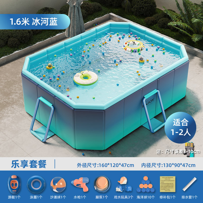 Picture of Qiqi Inflatable Swimming Pool Children's Swimming Outdoor Home Indoor Folding Mesh Bracket Pool Foldable