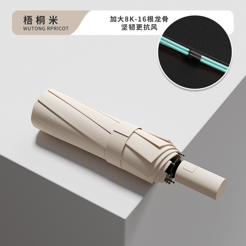 Picture of 60-Bone Fully Automatic Umbrella for Women, Rain or Shine, Large Reinforced Foldableing, Wind-Resistant, Men's Sunshade, Sun Protection, Uv Rays