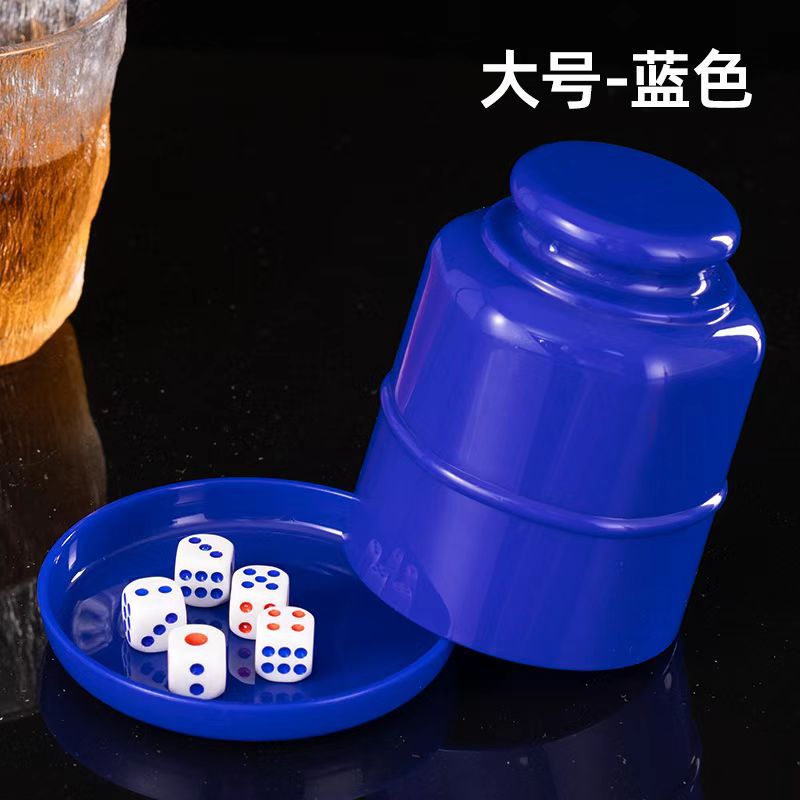 Picture of Dice Dice Cup suit High-end Bar Stopper Cup KTV Sieve Color Cup Shake Box with Base Sieve Cup Shake Color