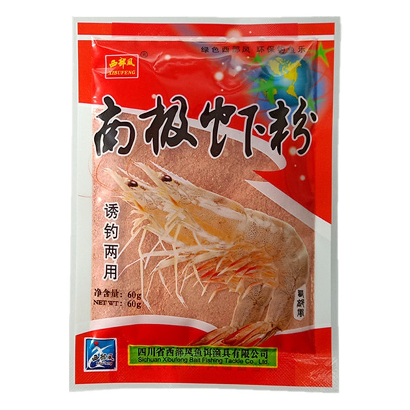 Western Wind Fish Antarctic Shrimp Powder 60g* Bag Fishy Flavored Crucian Carp Grass Herring Bait Additives 220 Bags Per Piece