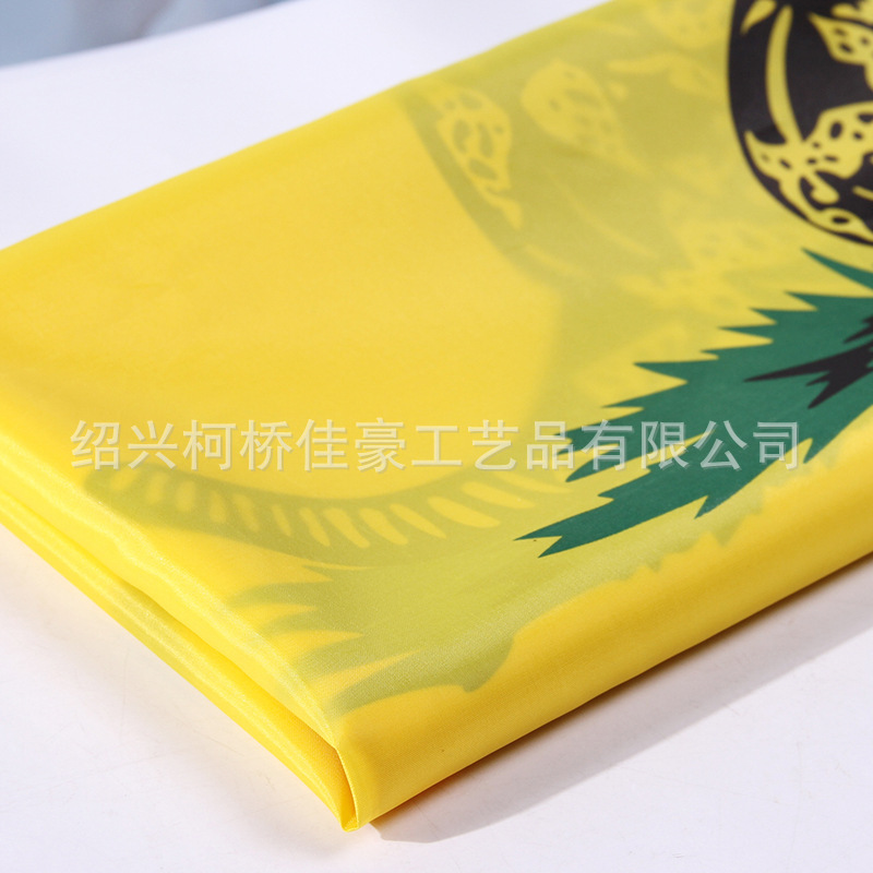 Picture of 90*150cm Yellow Snake Flag 3*5ft Gadsden Flag Manufacturer Gadsden Flag Wholesale Cross-Border Supply Flagpole