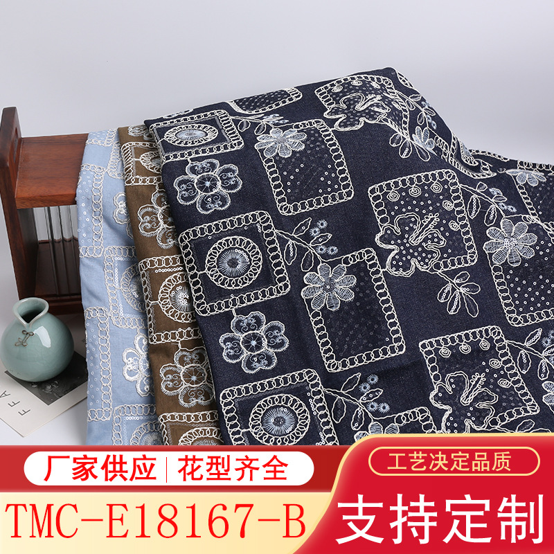 Cotton and linen embroidery strands sequins embroidered fabric denim