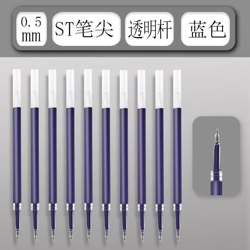 Picture of Simple small white pen ST head quick-drying ink press neutral brush title pen water-based pen black carbon water pen wholesale