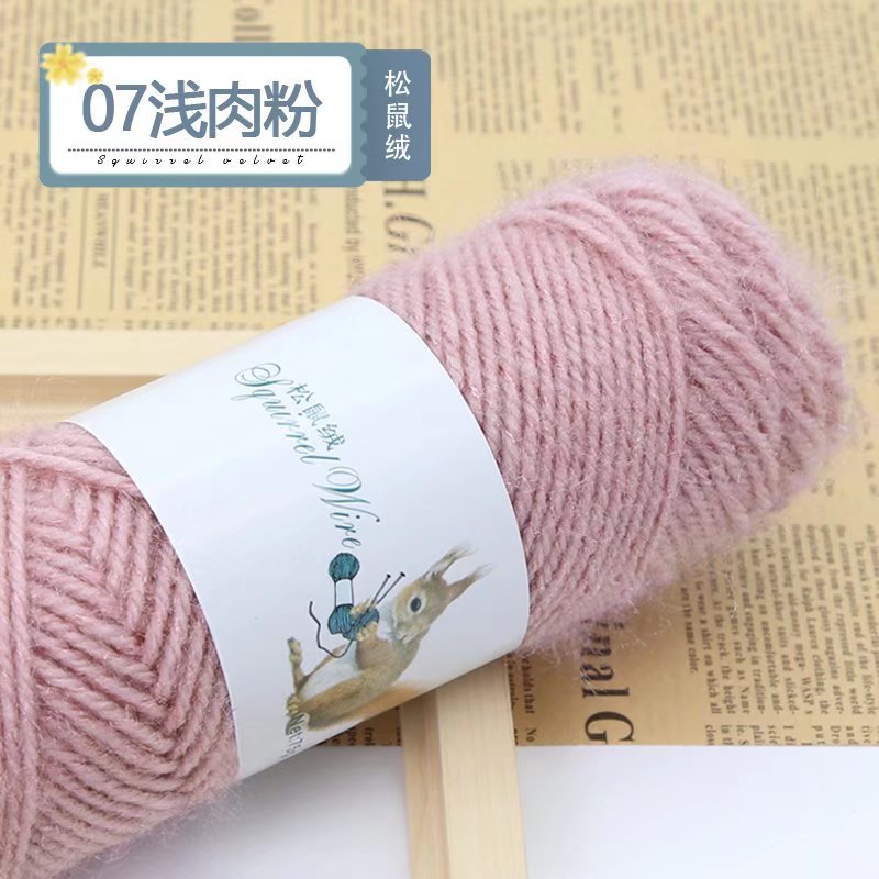 Picture of 75g squirrel wool thread bright silk thread hand-woven hook thick mohair scarf hat shawl fluffy wool ball