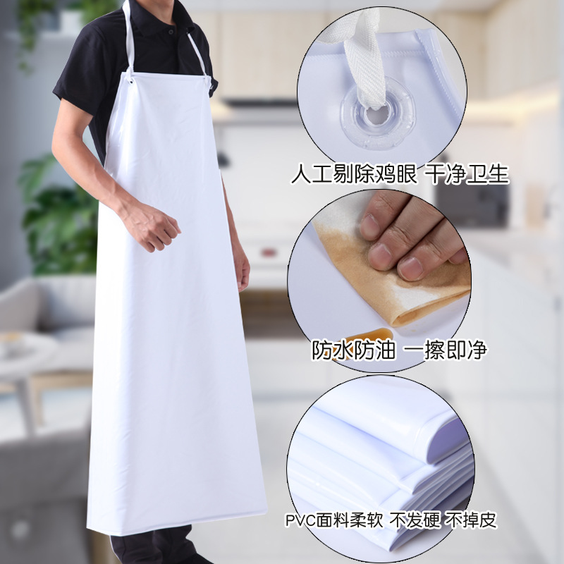 Picture of Kitchen Simple pvc Sleeveless Wear-resistant Beef Tendon Soft Rubber Bib Leather Waterproof Apron Women's Industrial Labor Protection Oil-proof Waist