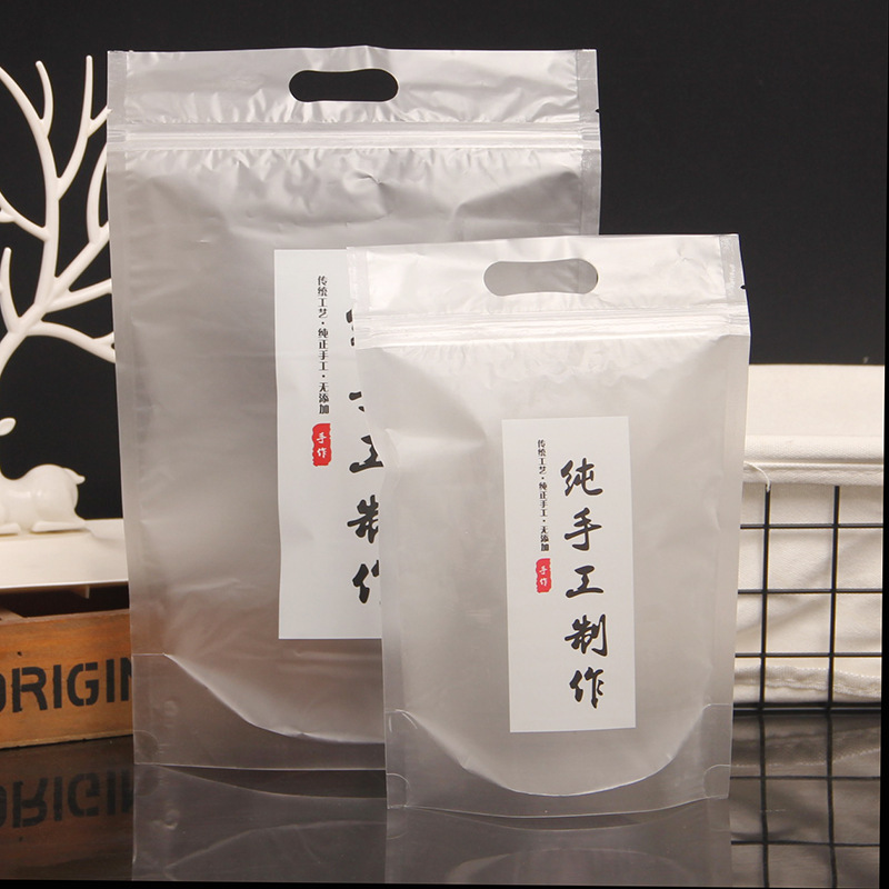50 milk date packaging bag biscuit candy baking self-sealing bag snowflake crisp nougat transparent bag