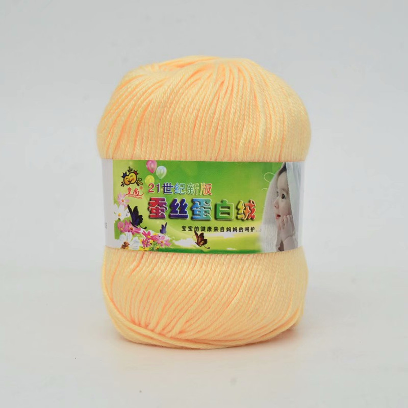 Picture of 6 Strands Baby Wool Hand Knitted Wool Group Baby Sweater Thread 21st Century Silk Protein Wool Wool