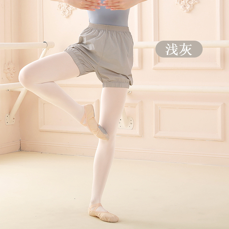 Picture of Spot Dance Pants Ballet Warm-up Pants Loose Practice Pants Soft Sauna Sweating Adult Women's Shoulder Clothes Shorts