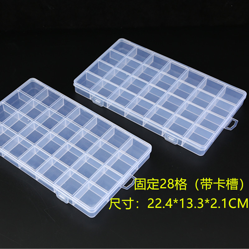 Fixed 28 Transparent Plastic Storage Box Jewelry Box Bead Box Rice Bead Box DIY Box Small Jewelry Box Hardware Box