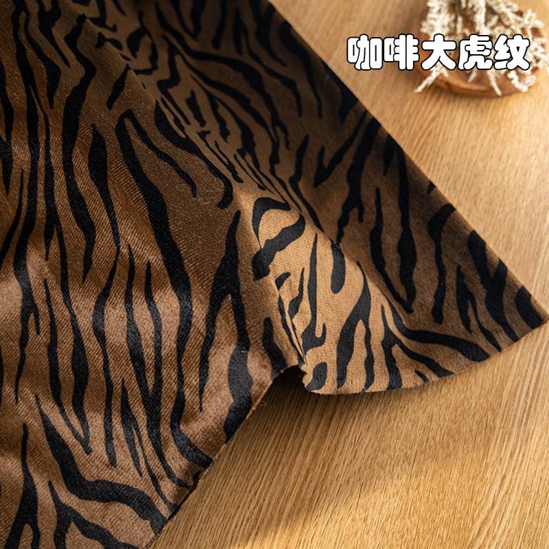 Picture of animal print short plush fabric tiger print leopard print zebra milk print fabric savage stage dress diy toy
