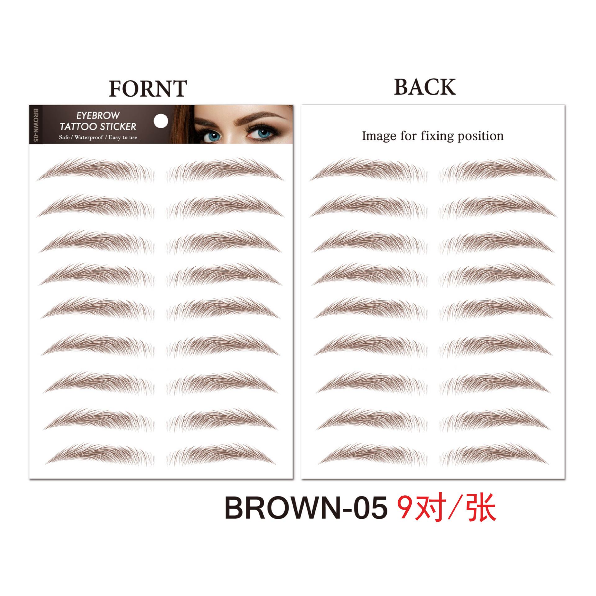 Picture of Factory wholesale cross-border waterproof 6D imitation ecological eyebrow stickers simulation beauty tattoo stickers lower eyelash eyebrow stickers
