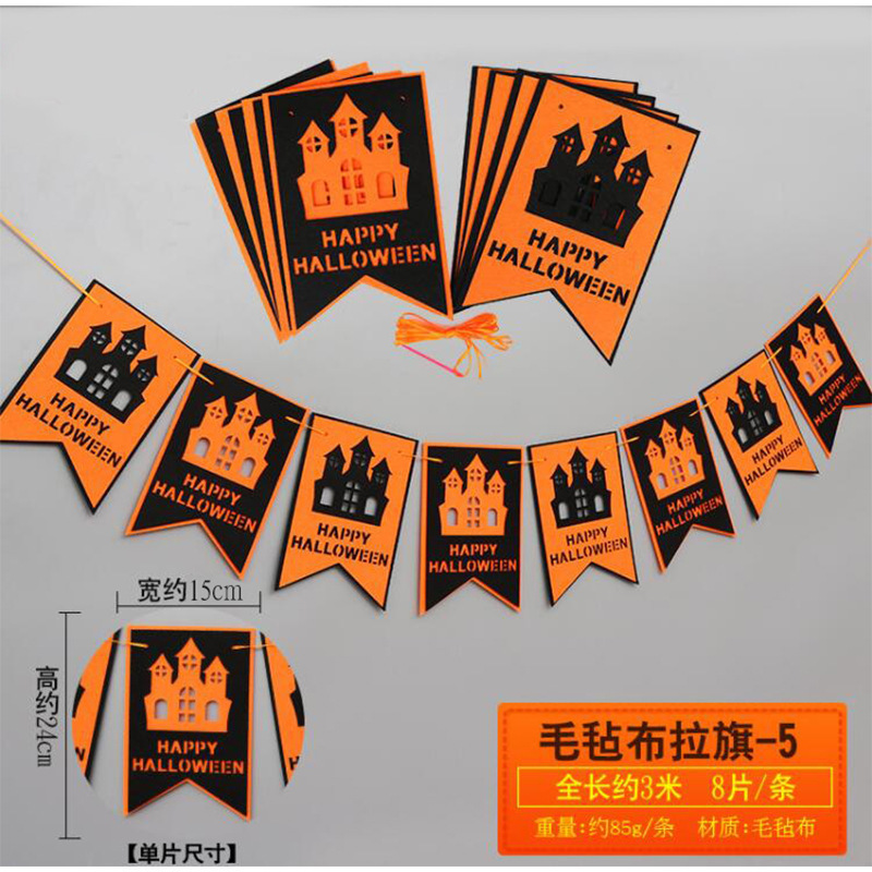 Hotel Mall Event Atmosphere Flag Holiday Party Felt Hanging Flag Halloween Felt Pull Flag Non-woven Pennant