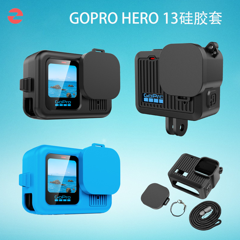 Gopro13 Silicone Case Is Universal for Gopro12/11/10/9 Protective Case Hero13 Tempered Film Accessories Protection